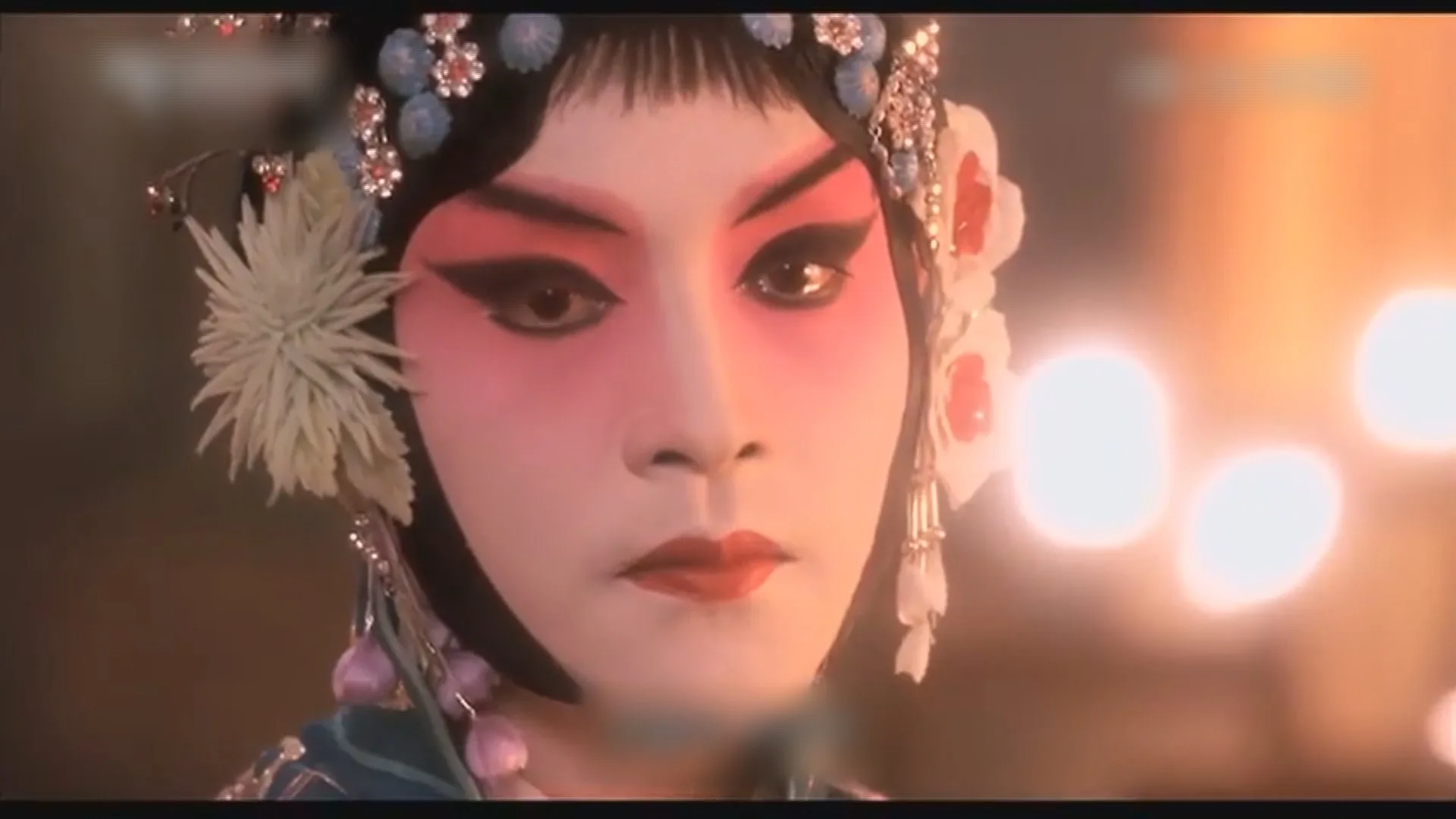 패왕별희 — 슬픈 그의 눈이 그립다