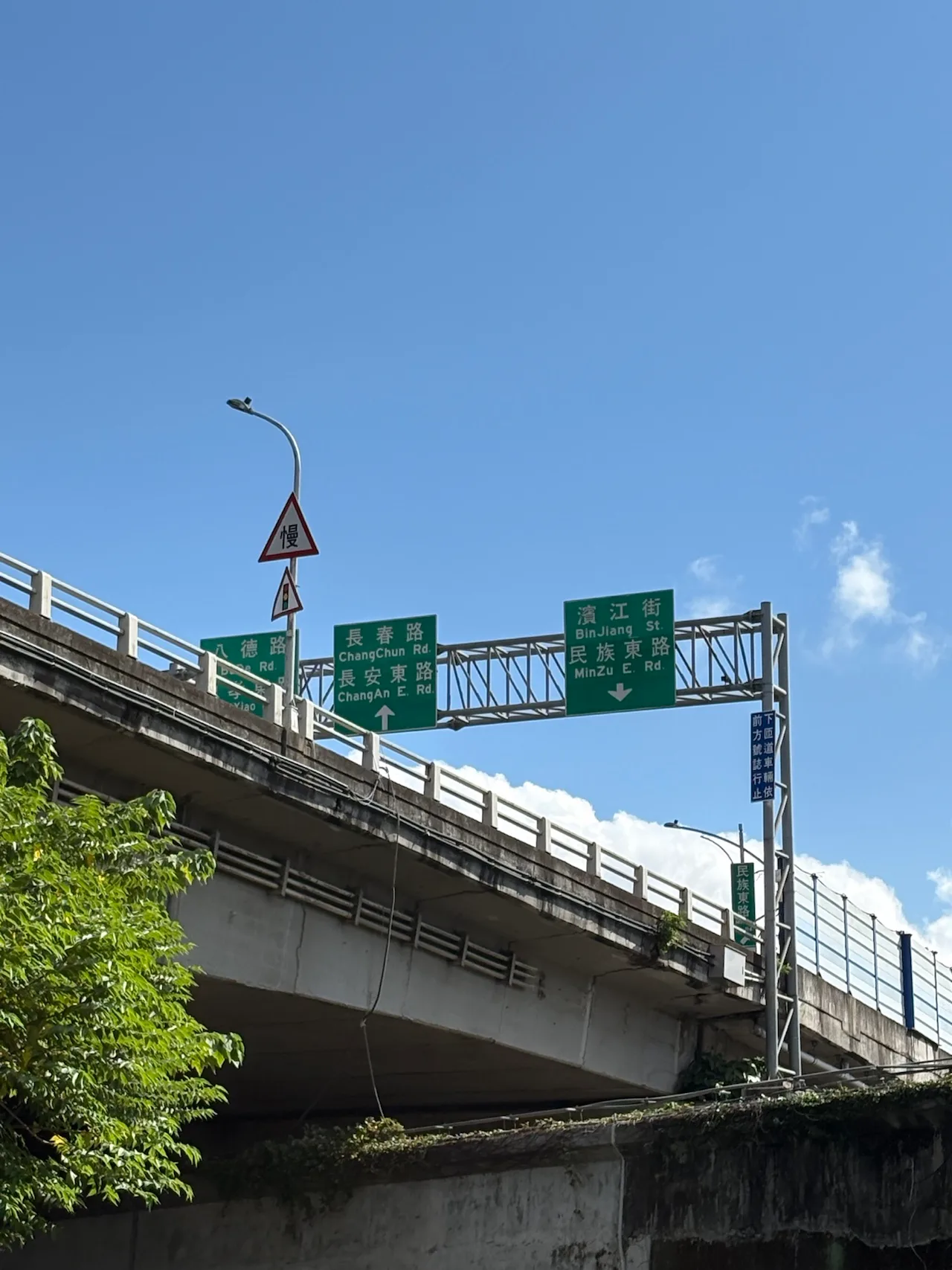 타이베이의 한 모습