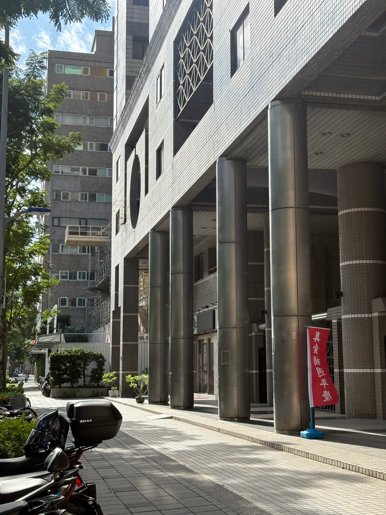 타이베이의 한 모습